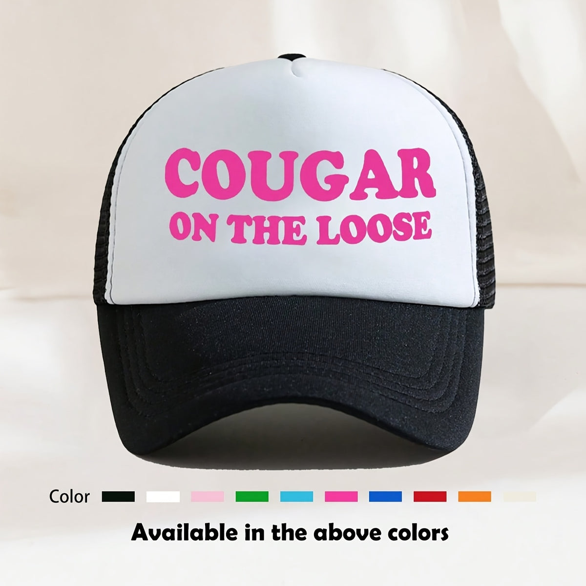 Cougar On the Loose Trucker Hat