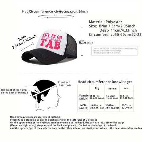 Black Out with Your Rack Out Trucker Hat