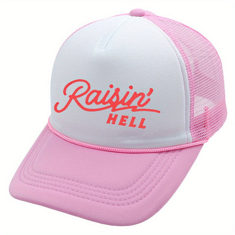 Raisin Hell Trucker Hat