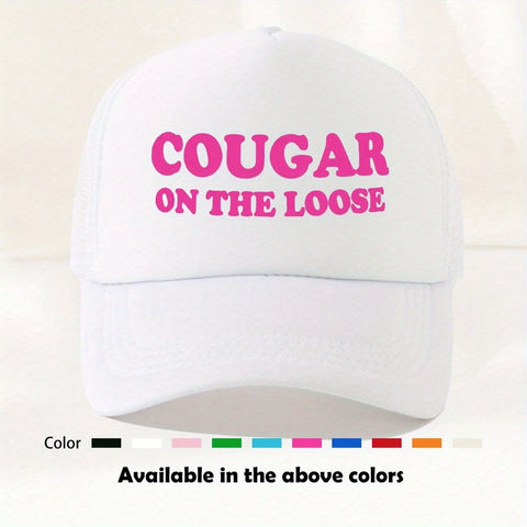 Cougar On the Loose Trucker Hat