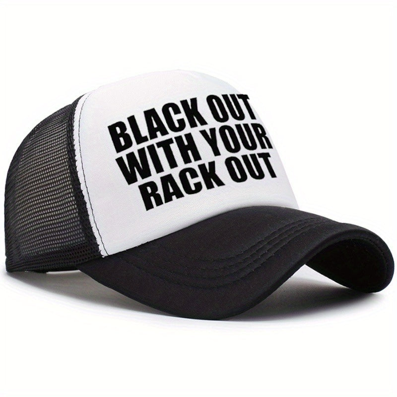Black Out with Your Rack Out Trucker Hat
