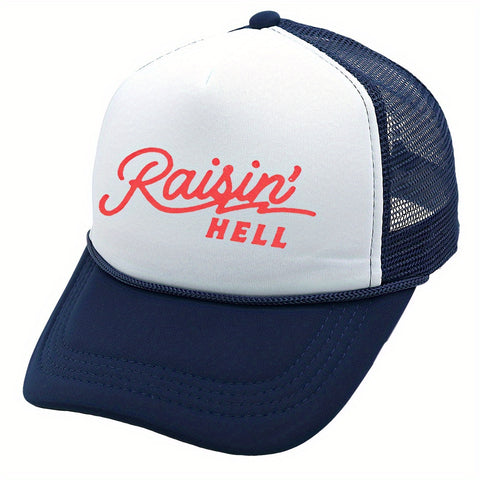 Raisin Hell Trucker Hat