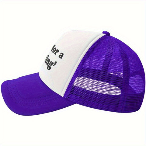 Hurtin' for a Squirting Trucker Hat