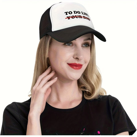 To Do List: Your Dad Trucker Hat
