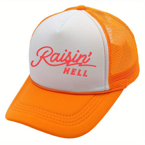 Raisin Hell Trucker Hat
