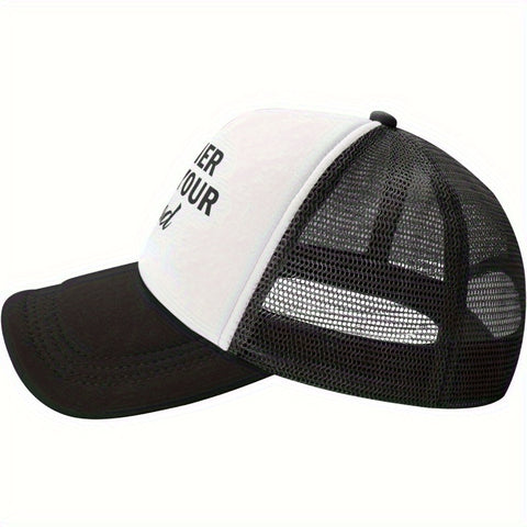 My Other Ride is Your Dad Trucker Hat