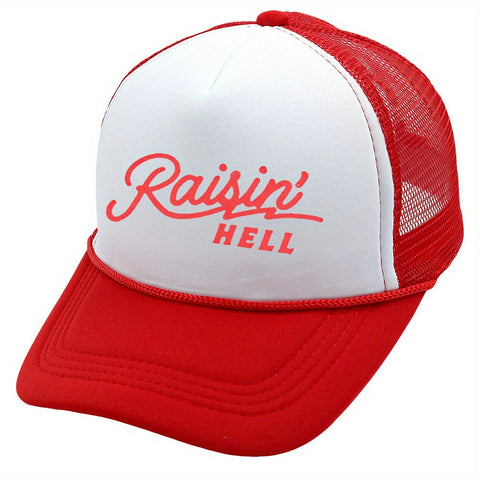 Raisin Hell Trucker Hat