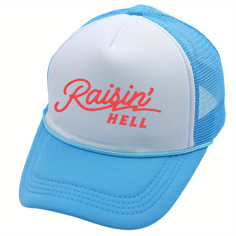 Raisin Hell Trucker Hat