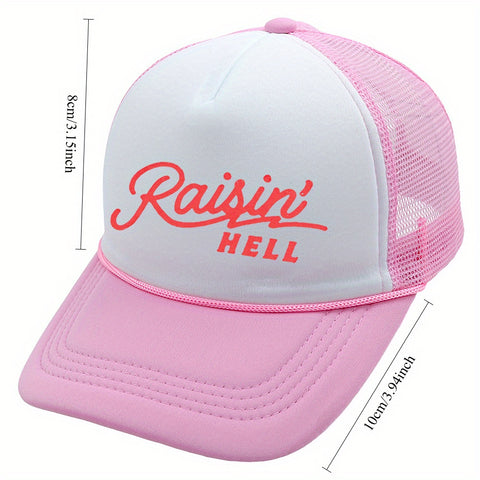 Raisin Hell Trucker Hat