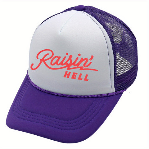Raisin Hell Trucker Hat