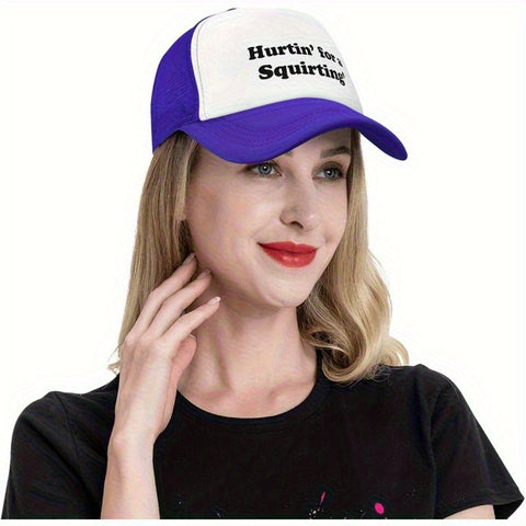 Hurtin' for a Squirting Trucker Hat