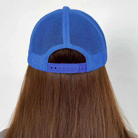 I'm Not Like Other Girls Trucker Hat